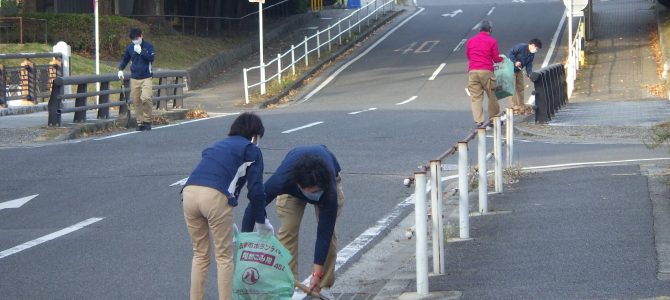 町内一斉清掃に参加しました。