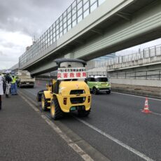 名東区合同防災訓練に参加しました！