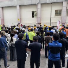 全市一斉のクリーンキャンペーン・なごや2026! 全市一斉のクリーンキャンペーン・なごや2026!