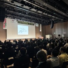 令和8年度安全大会が開催されました! 令和8年度安全大会が開催されました!